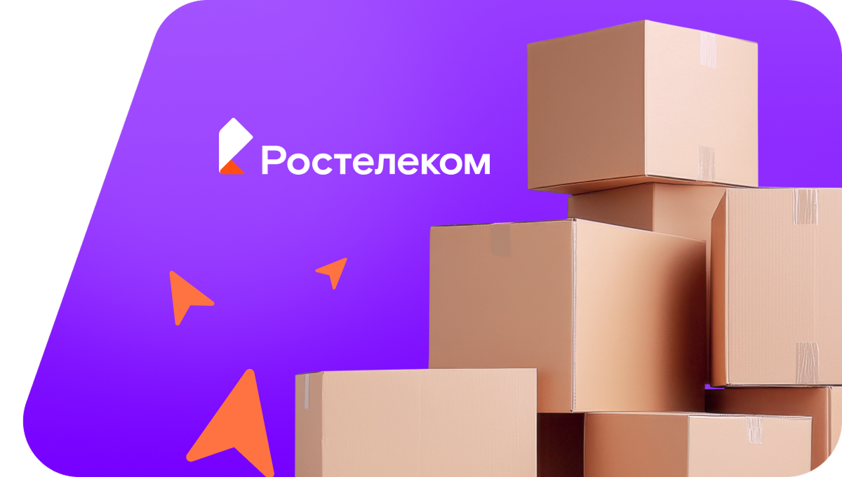 Переезд в новую квартирув&nbsp;деревня Дубинино (Московская область)